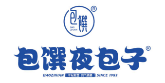 包馔夜包子